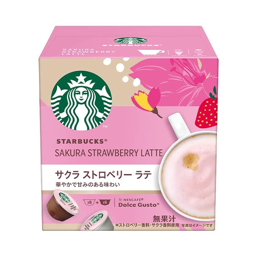 Amazon.co.jp: スターバックス サクラ ストロベリー ラテ